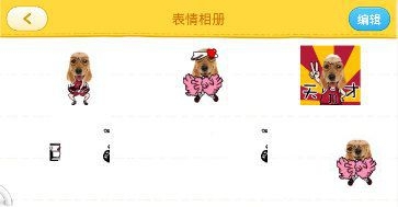 南大教授再回应陈丽君口误