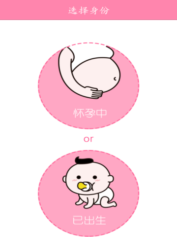 减肥多久才不容易复胖）