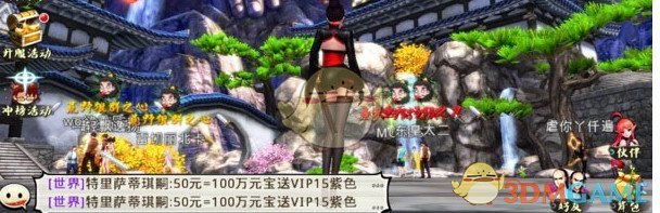 从3月6日下午开始，部队依次撤离战场——对越自卫还击战回忆之十七