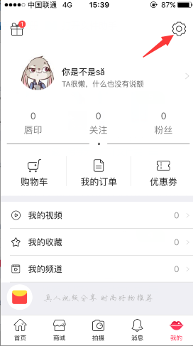 赖清德所在办公楼失火