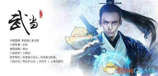 LPL 2025 赛季第二赛段组内赛 NIP VS iG，如何评价这场比赛？