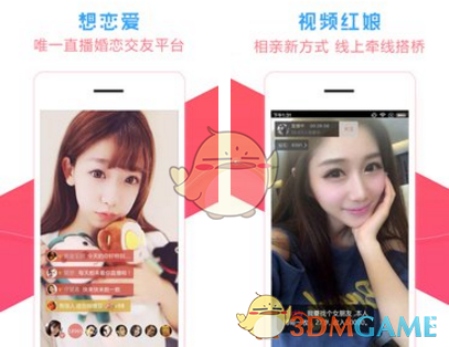 不是宋雨琦你真会啊