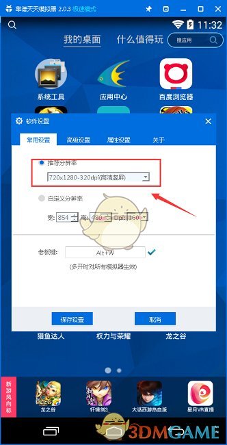 面对来自「原生家庭」的打压与嘲讽，如何才能自救，让自己远离「情绪病」？