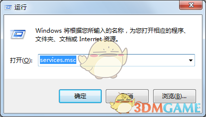 朴宝剑主持