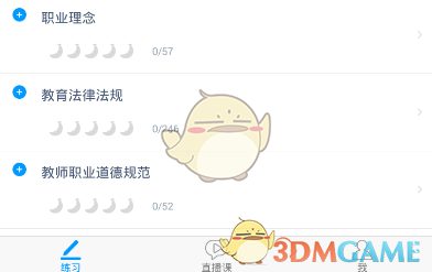 暴涨1000元/吨，钾肥价格“冲天大涨”！