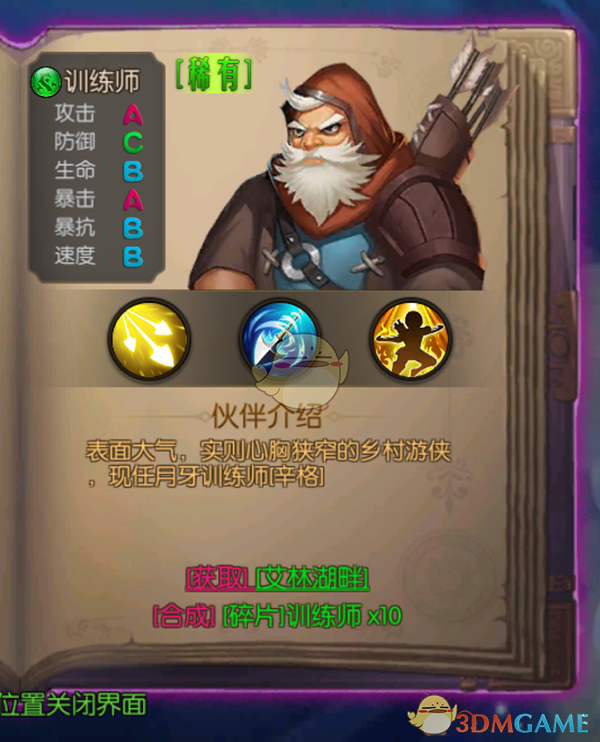 汪小菲:用最决绝的方式，和你分开