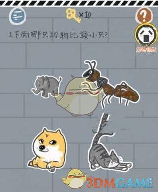 你做过什么「吃完都说好」的拿手菜？