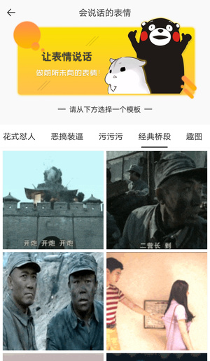 “二婚”和“复婚”哪个更幸福？