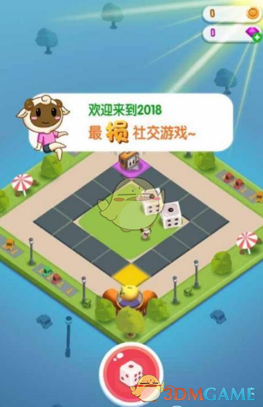 中方同拉方携手启动五大工程