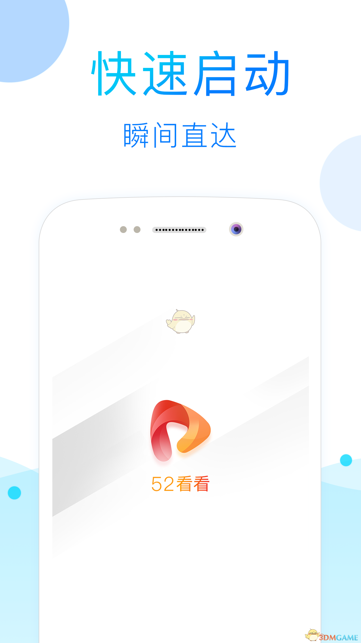 tent（tent是什么意思）