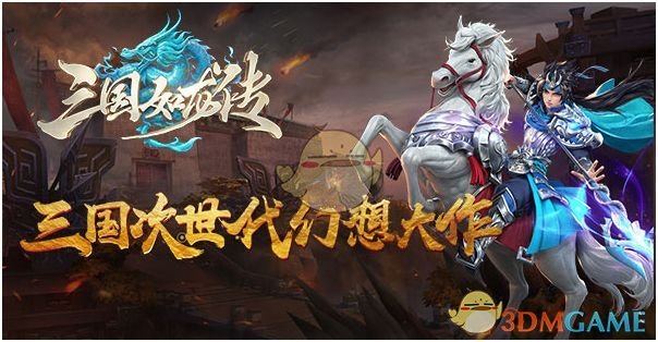 美对全球移动智能终端开展网络攻击和监听窃密活动行径曝光，外交部回应