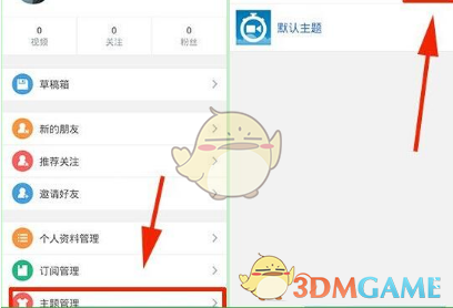 亚洲货币集体兑美暴涨，这会是一轮变相的亚洲版「广场协议」吗？