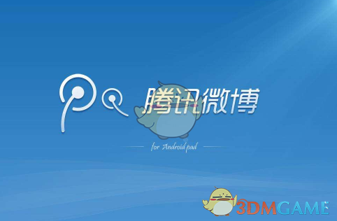 医院为掉进火锅受伤的猫免费治疗