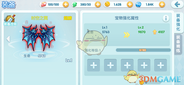 旅行的戒断反应为什么这么大