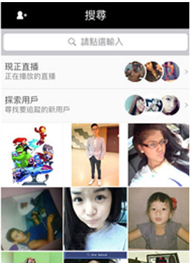 有什么是你去海南才知道的？