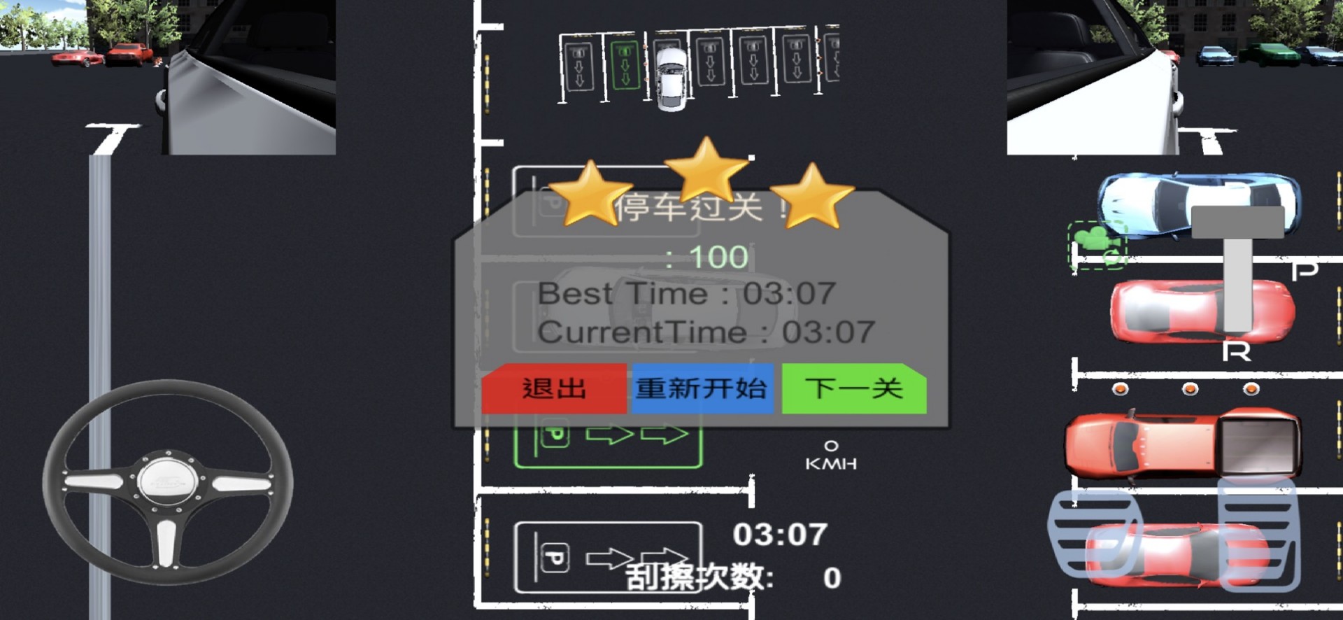 哪吒3殷夫人或将复活
