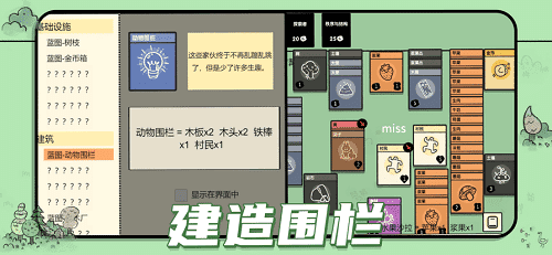 50%关税！特朗普宣布国家紧急状态，誓要搞死加拿大汽车制造业！省长呼吁放弃与中国的贸易战