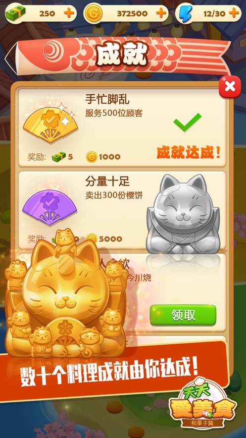 电脑为什么没有家用服务器模式？