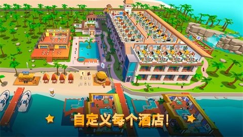 录取匡班4人！700分以上5人！苏州这个学校重点班4月19日开放日！