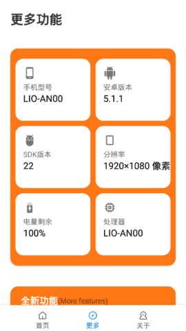 为什么很多公司因为「降本增效」而倒闭了？