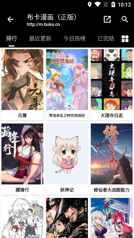 为什么被称为「虎狼之国」的秦国，竟然还能流传出「蒹葭苍苍，白露为霜」这种温婉的爱情诗？