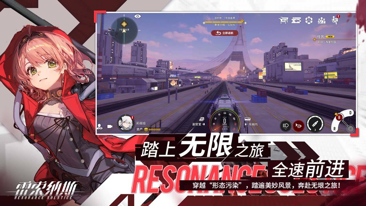 刘涛看超越班考试从头哭到尾