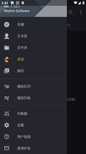 想减肥晚餐可以少吃不能不吃
