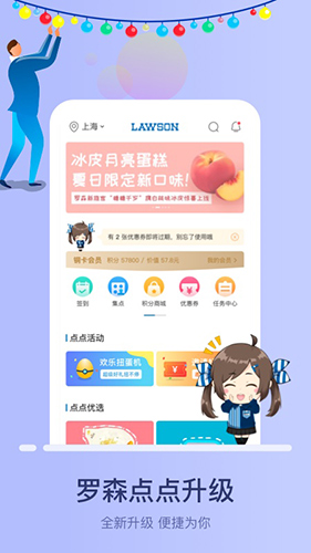 减肥和锻炼是一个意思，还是两个概念？