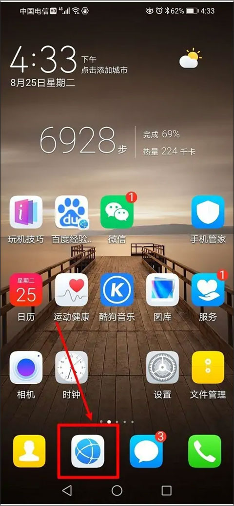 年轻人为什么不敢早睡了？
