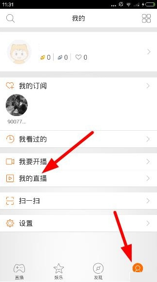徐佳莹郑州进行曲