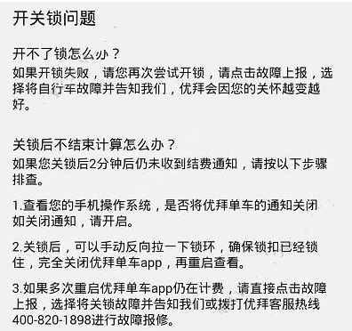 沃尔沃推出全新混动架构SMA