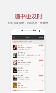 巴方宣布1天击落3架“阵风”战机）