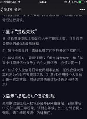 邓为超A怼脸拍