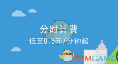 特朗普称希望未来能与中俄举行会谈，外交部回应