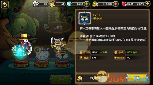 商务部：美方征税措施严重违反世贸组织规则 中方将坚定捍卫自身合法权益