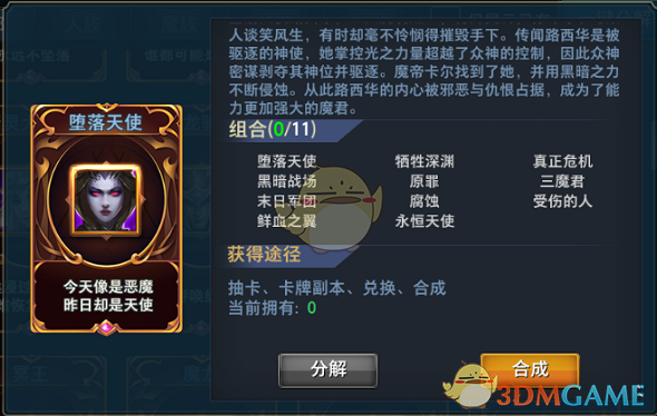 曝别墅代孕后被人找 上官正义报平安