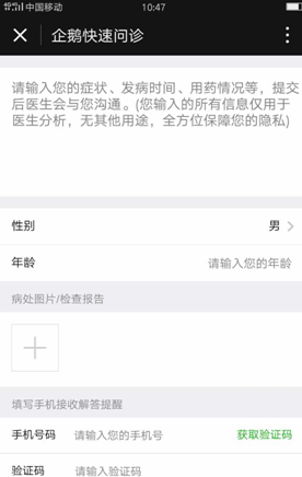 特朗普终结纽约拥堵收费计划，白宫发帖：“国王万岁！”