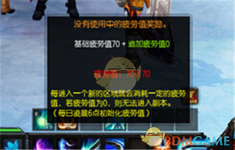 76年，49岁，中年妇女退休倒计时：最惨退休状况出现，哈哈哈哈～好友说，你别幸灾乐祸，再过几年，你不也是如此……