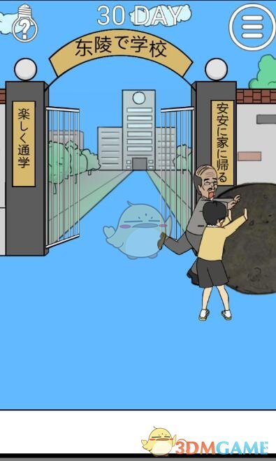 销量暴跌近30%！上汽转身拥抱华为，“亲儿子”智己尴尬吗？|次世代车研所