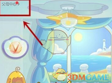 午盘：美股午盘走低 美联储即将公布利率决议
