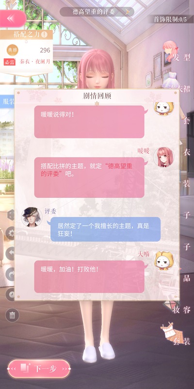 雪碧悄悄换了配方？售后人员回应