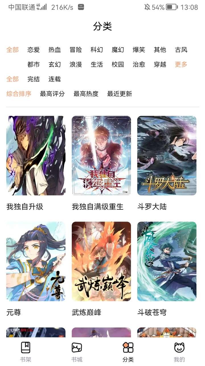 飞机能否在一个巨大的跑步机上降落？以减少跑道长度，比如安装在航母上?