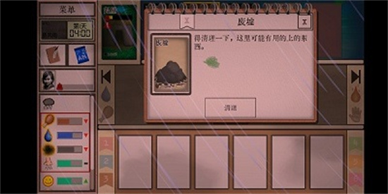 小米汽车事故引发舆论关注，特斯拉陶琳称“造车首要原则是安全”