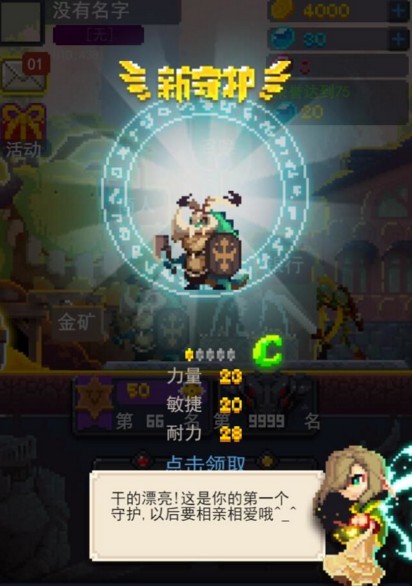 阿斯麦盘前涨超9% Q4业绩超预期