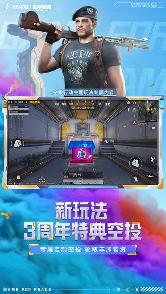 时代少年团被鸟窝拉走了