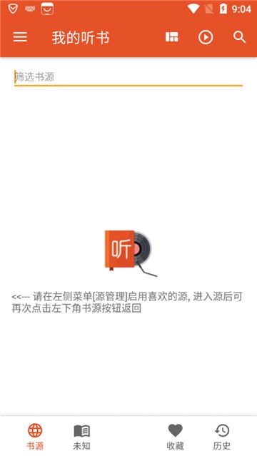 日本女子切掉男友无名指防其出轨