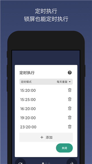 罗马尼亚是发达国家吗？