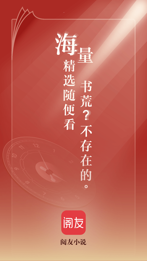 突破138亿元！《哪吒2》北美票房破亿元，排片远少于《美队4》但口碑更好！哪吒汽车紧急声明